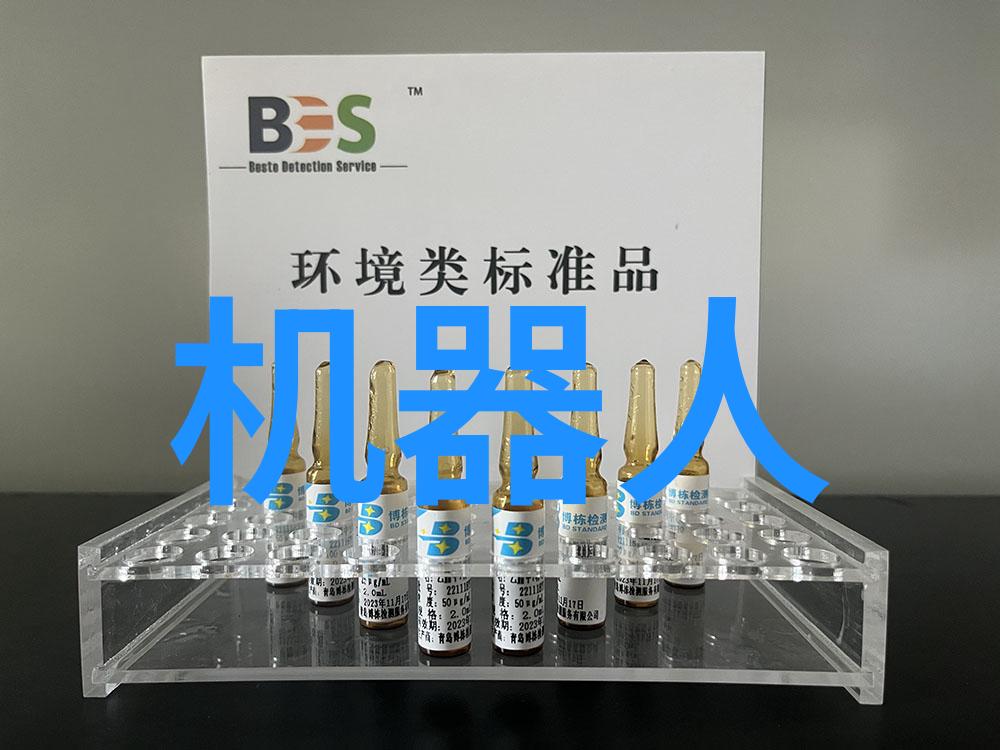 逆袭药物从无名实验室到全球救赎的三大新冠特效药