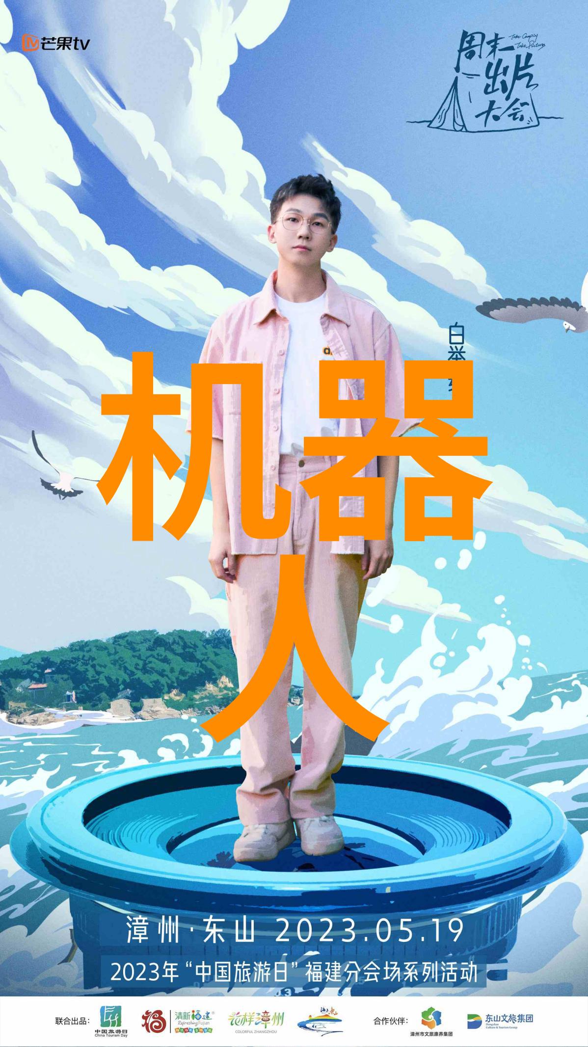 多元智能测评系统免费-智慧无界揭秘免费多元智能测评系统的魅力与应用