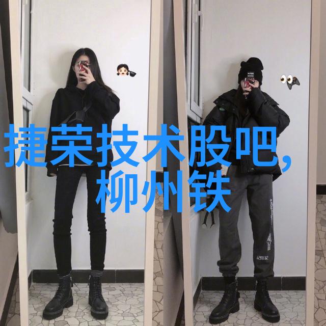 森林里的童话世界奇幻故事与古老传说
