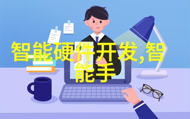 高效杀菌的真空包装技术革新