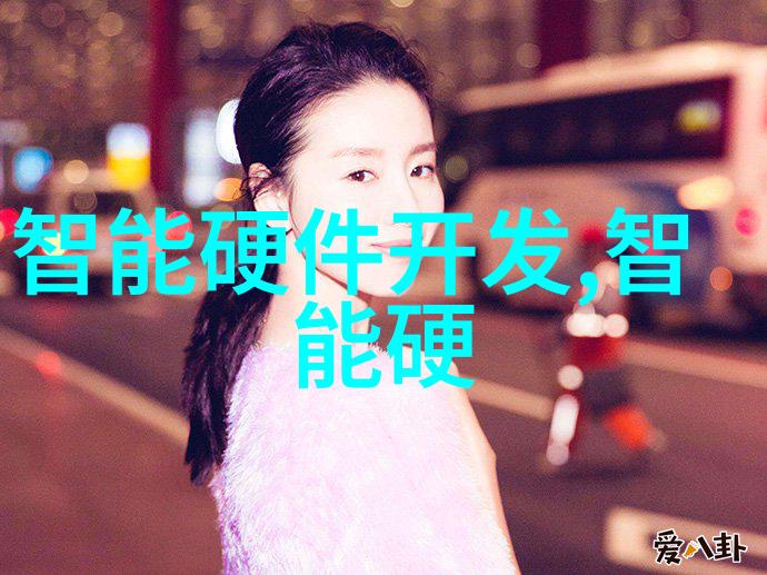 水源之谜净化者背后的秘密