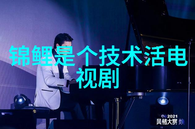 生活点滴我和seh之间的故事从一段意外的旅行到无尽的回忆