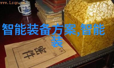 新技术新趋势未来半导体芯片发展方向是什么