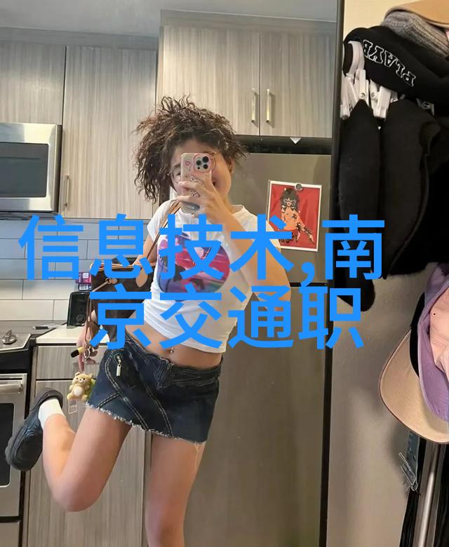 智能化学会动态新一代实验室助手的兴起