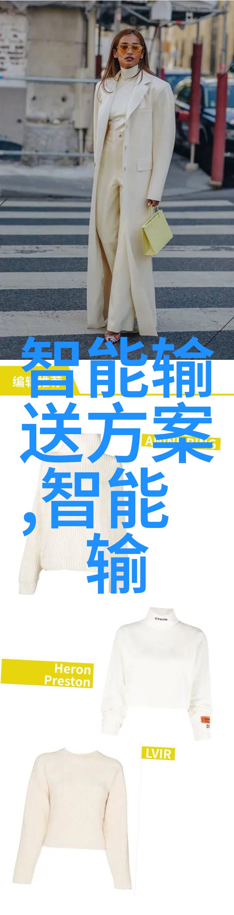 传感器在智能交通监控中的作用有哪些