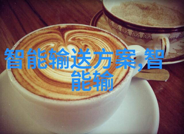 西南财经政法大学融合财经学府与政法教育的精英培养基地