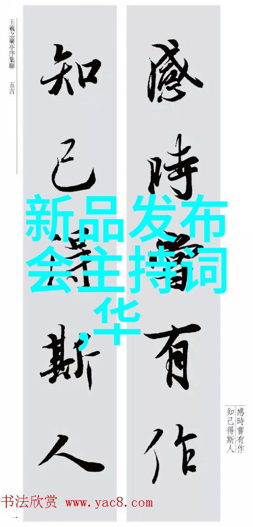 中国新冠疫情下开发的最新特效药研究进展与临床应用前景