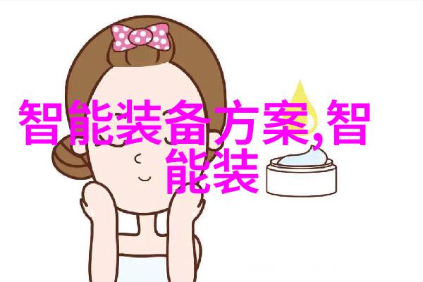 电加热蒸汽发生器高效能的工业蒸汽源