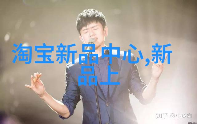 化学实验室设备 - 精密测量与安全操作化学实验室设备的核心要素
