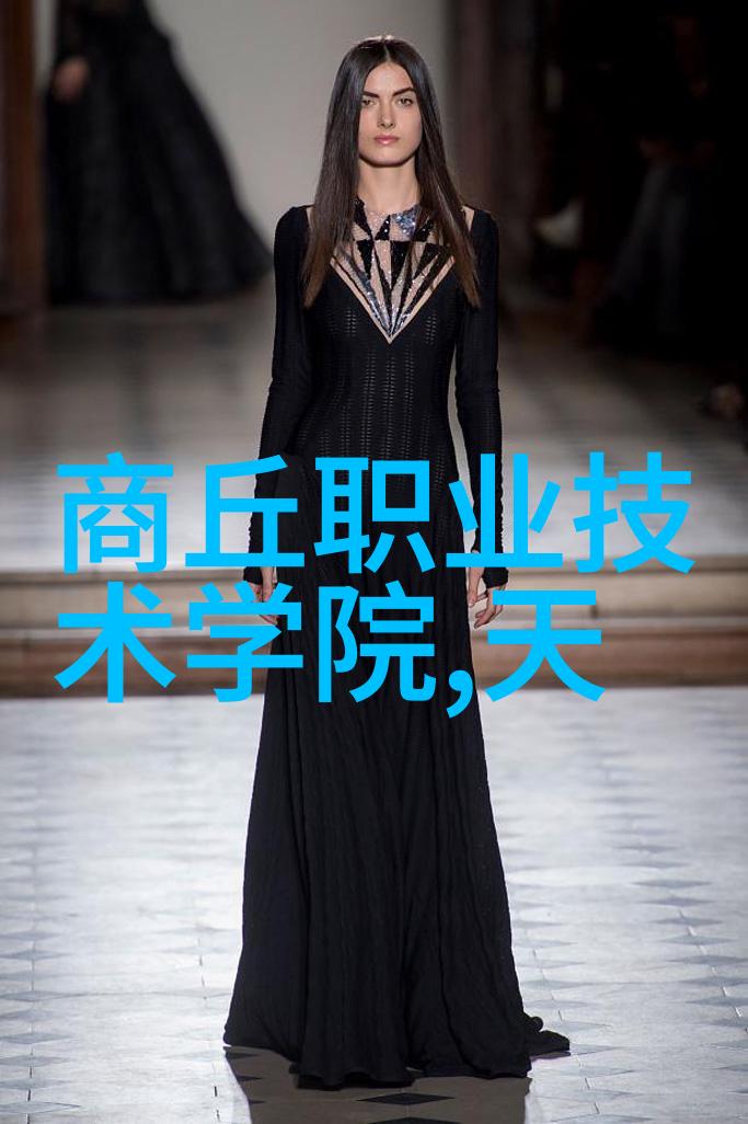 管式离心分离机的工作原理与应用