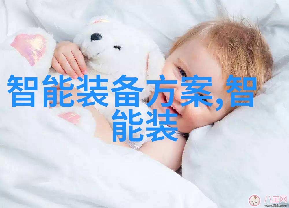 中国首台3纳米光刻机领先全球半导体技术