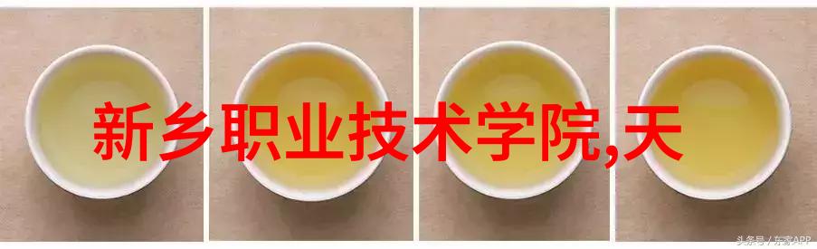 金色财经债券通六周年之际香港内地金融界人士共绘新篇章