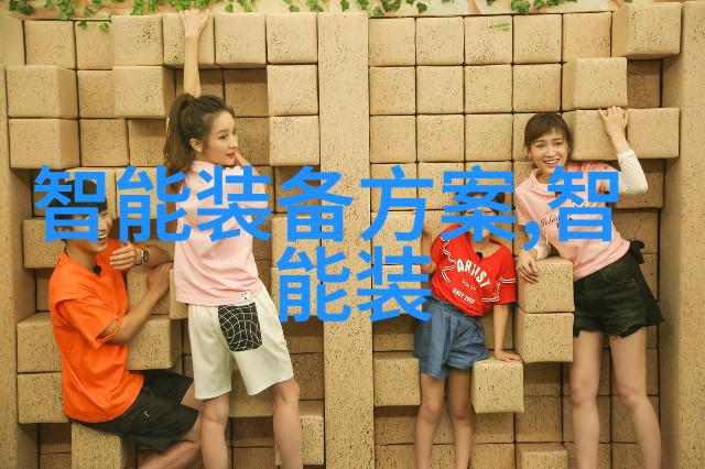 医院净水设备确保医疗卫生的纯净源泉