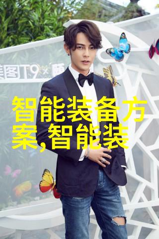 新闻热点科技巨头的新战场