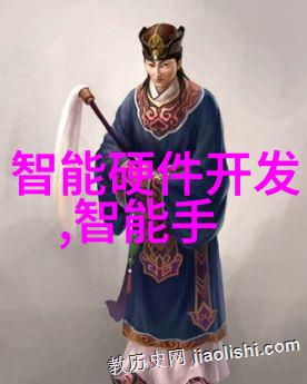 医疗守护者清洁之心的微型英雄