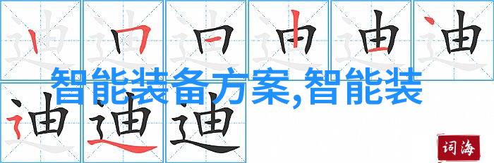 商品与服务的交汇点繁华市集的呼唤
