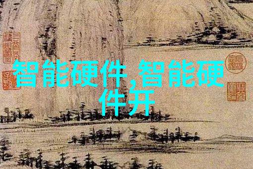 美的家电业务承受重压迫切寻求B端市场的突破点在批发网上