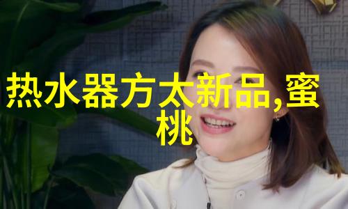 今晚家里没人大声点回响在空荡的四壁