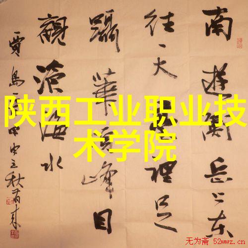 阿阮有酒颜狗色彩斑斓的虚拟宠物