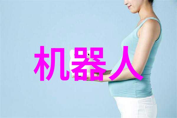 浙江财经大学东方学院我在东方学院的奇妙岁月追逐梦想的故事