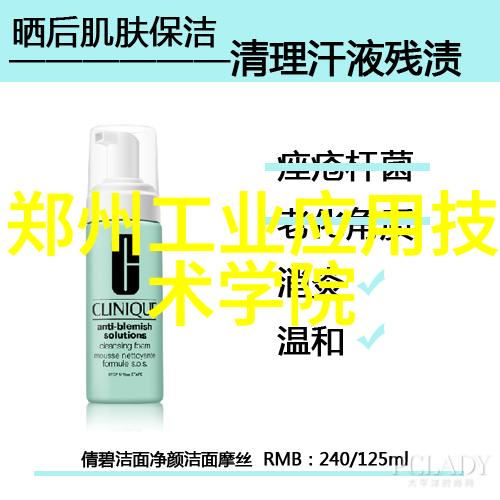 医疗器械公司注册从纸张堆到法规海洋的奇妙旅程
