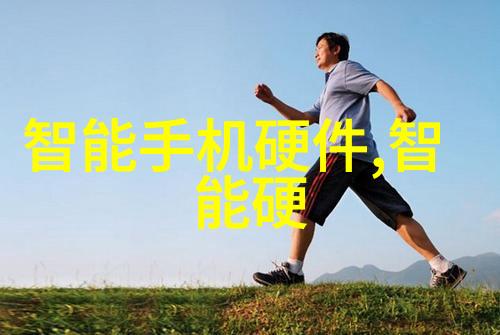 大学生实践报告3000字-探索与实践大学生深度参与社会服务的3000字报告