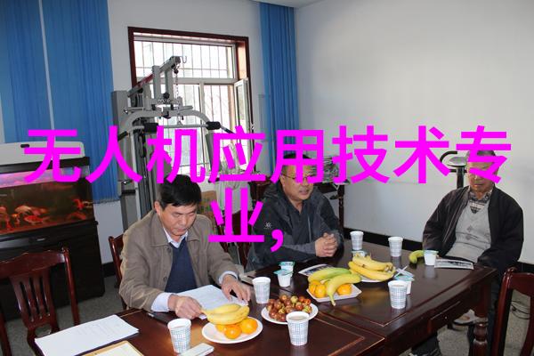前一个后一个会撑坏的-连环效应如何识别并避免生活中的前一个后一个会撑坏的陷阱