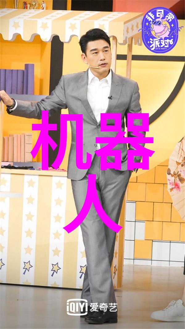 竹马翻译官txt-青春校园里的语言桥梁竹马翻译官的故事