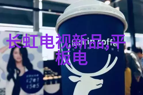 夏日嬉皮笑脸追逐文本中的快乐瞬间