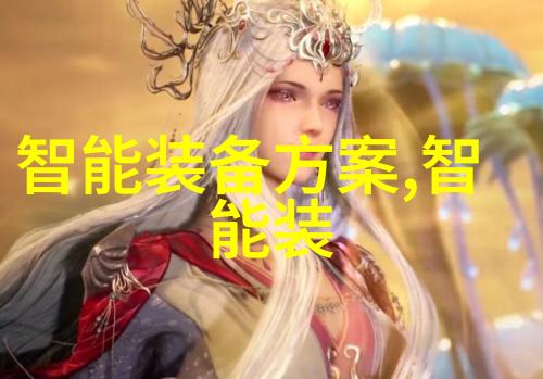 果冻传媒MV逃亡的兄妹逃出甜蜜陷阱我亲眼见证的兄妹逆袭