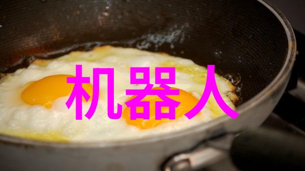 二手制冷设备维护成本高昂吗