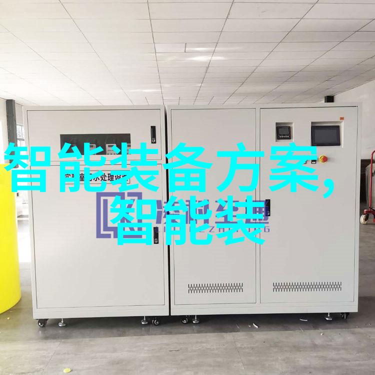 纸尿裤包装机