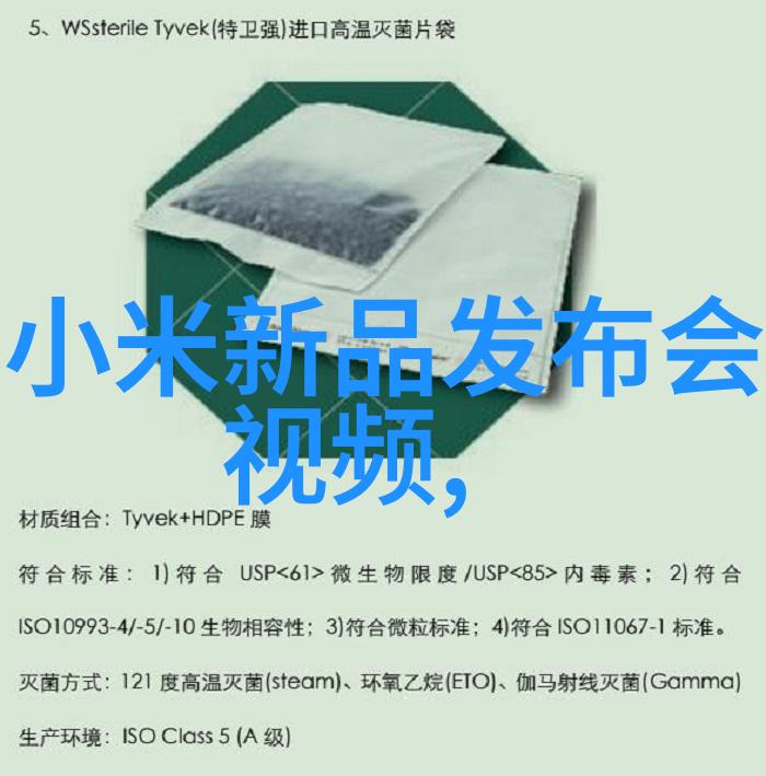 不锈钢加工需求寻找专业合作伙伴