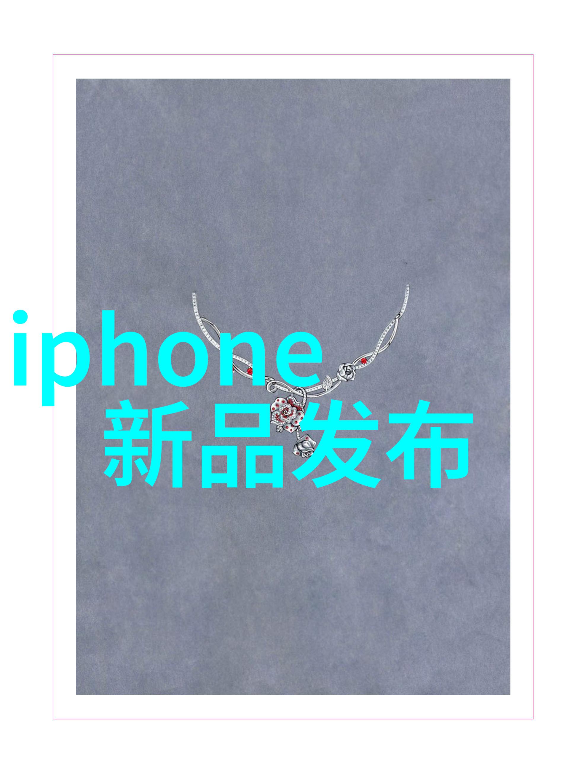 安徽财经大学教务处课堂管理的智慧与艺术
