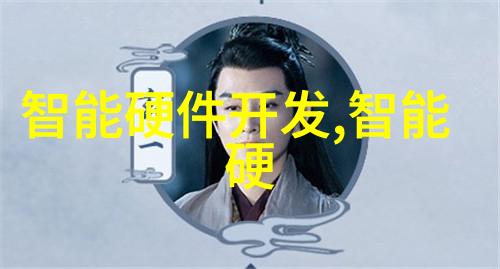 蒸汽发动机高效能的热力转换器