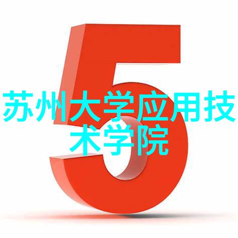 智慧提升探索倍智人才测评的内在价值