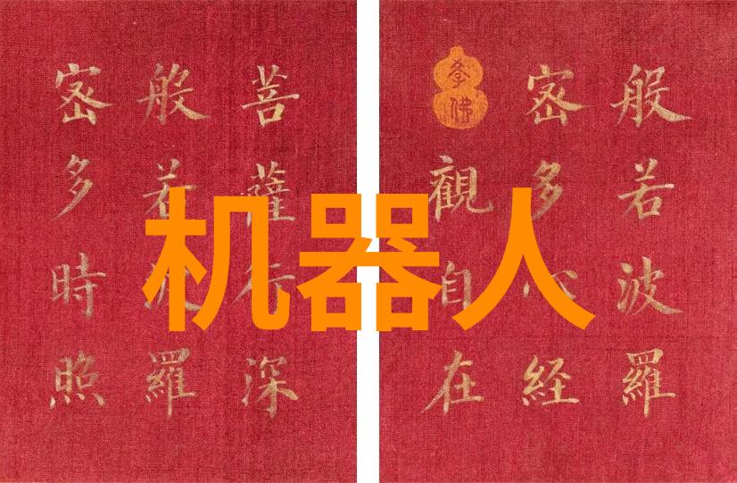 实验室设备管理确保科学研究的精准与效率