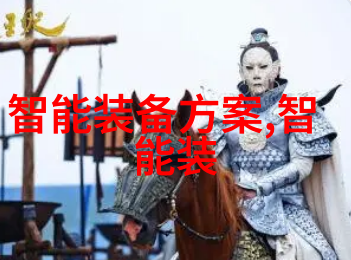 智能之城古老街道上的未来交通