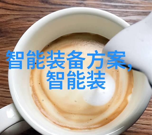 万古神帝最新资讯-万古神界大变革新篇章即将启航