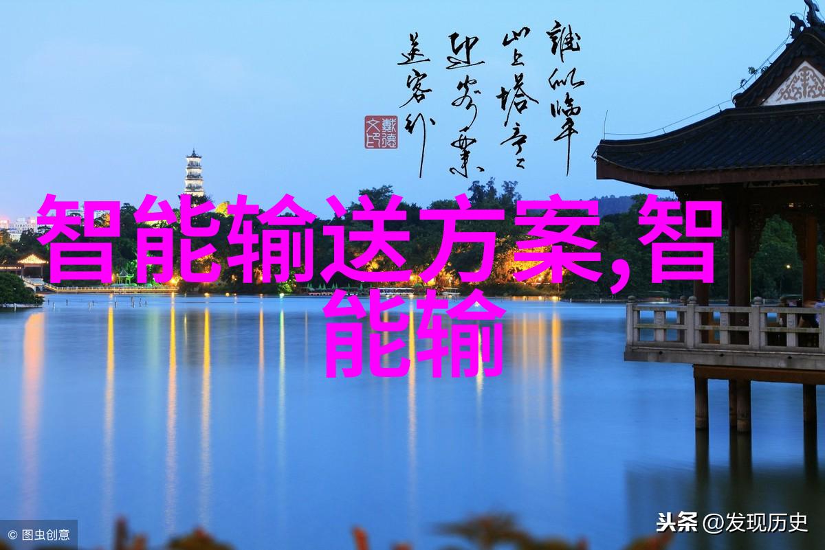 化工领域的清流纯水设备之谜