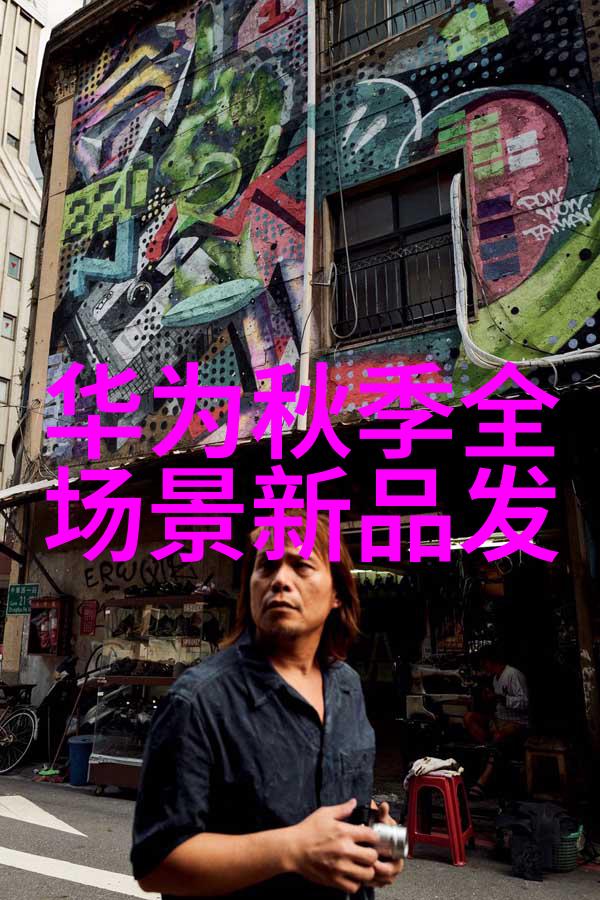 未来机器人的制造与维护智能装备制造技术的崭新就业机会