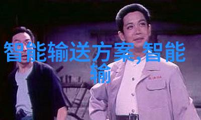 不锈钢市场动态深入解读最新价格走势图