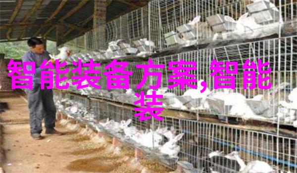 2023年长沙机器人企业排行榜发布
