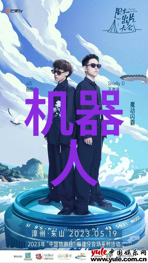 书面汇报材料格式范文书面汇报的标准模板
