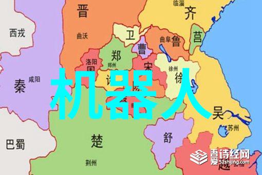 实验室化学反应釜-安全操作指南与实验技巧分享