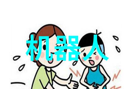 实现在天津交通智能网中的无缝连接与共享资源即时响应用户需求的关键技术支持有哪些