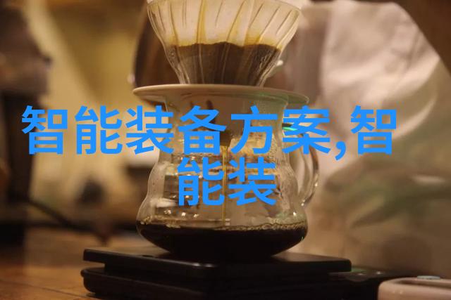 广东科学技术职业学院从工业摇篮到创新梦想