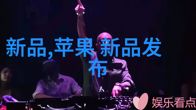 小企业如何跟上大厂商的步伐提升自身的竞争力