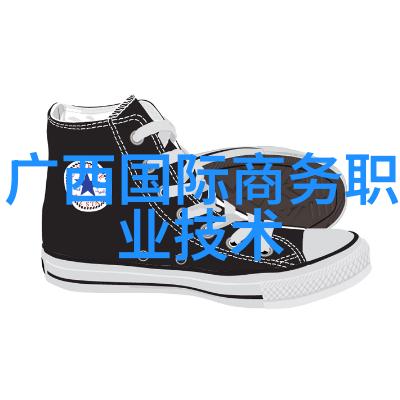 化工包装检测设备确保产品安全性与质量的关键系统