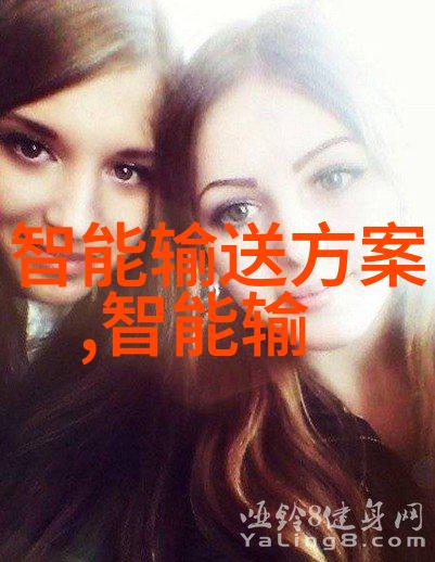 锦绣宫廷太子的外室与权谋的交织